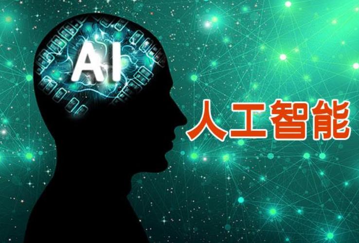 ai赋能法律咨询评估 律师会"失业"吗?