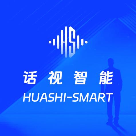 人工智能行业应用系统集成服务;人工智能通用应用系统;人工