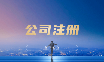 成立小度人工智能新公司,致力人工智能!