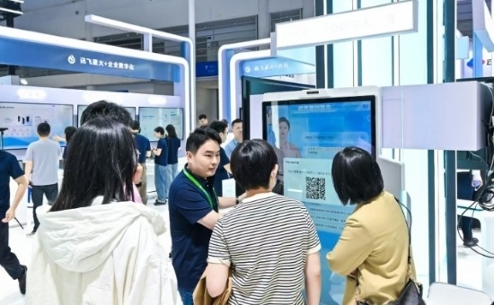 数字中国建设峰会观察:人工智能加速落地开花 开启高质量发展新篇章